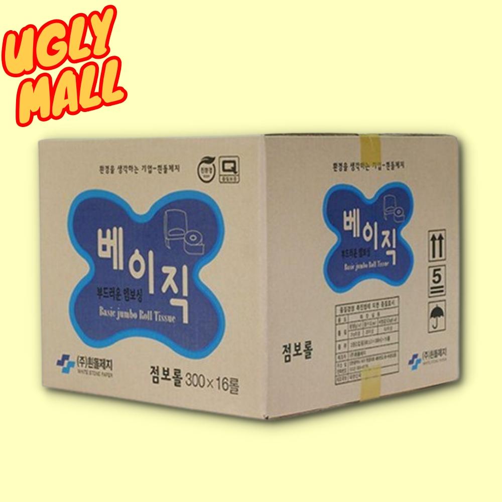 16롤 휴게소휴지 대형롤휴지 공중화장실휴지 - 상품 이미지