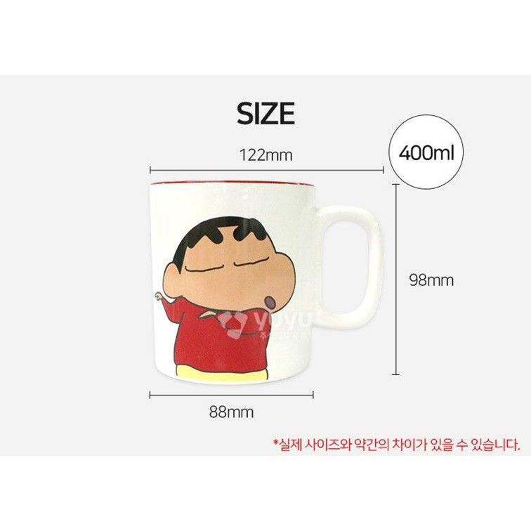 짱구 머그 컵 400ml 흰둥이 굿즈 선물 - 상세 이미지 5