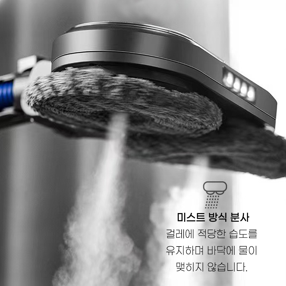 [호환] 다이슨 청소기 헤드 LED 물걸레 키트 V7 V8 V10 V11 V15 필터왕국 - 상세 이미지 2