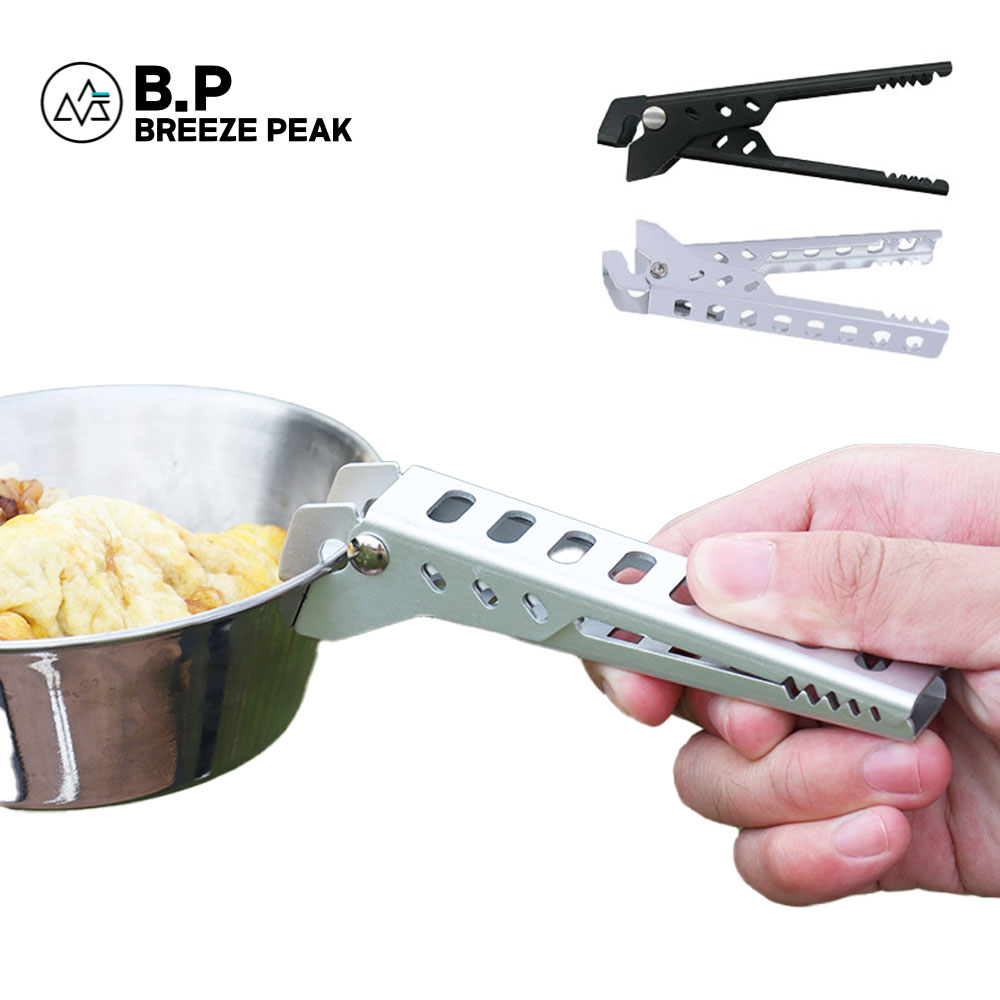 냄비 코펠 집게 캠핑 다용도 그리퍼 조리도구 손잡이 클립