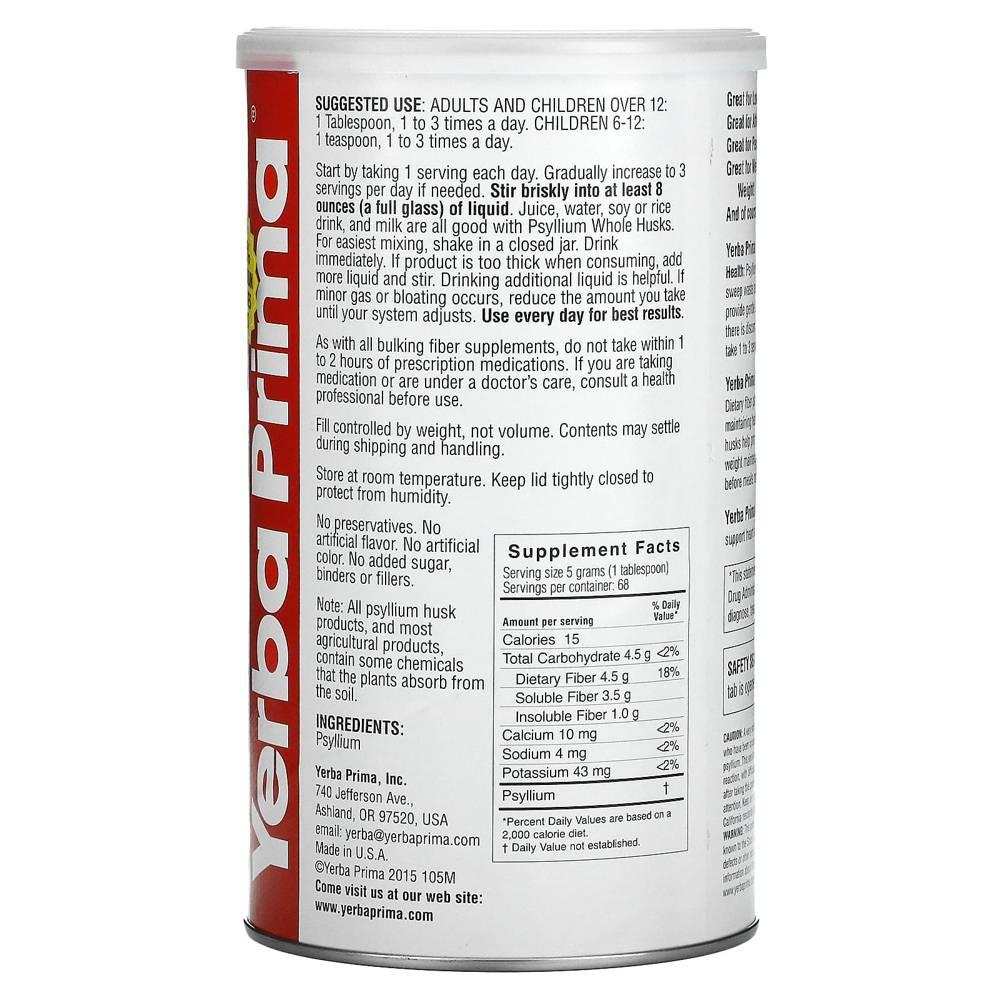 Yerba 통 차전자피 실리엄허스크 식이섬유 340g - 상세 이미지 2