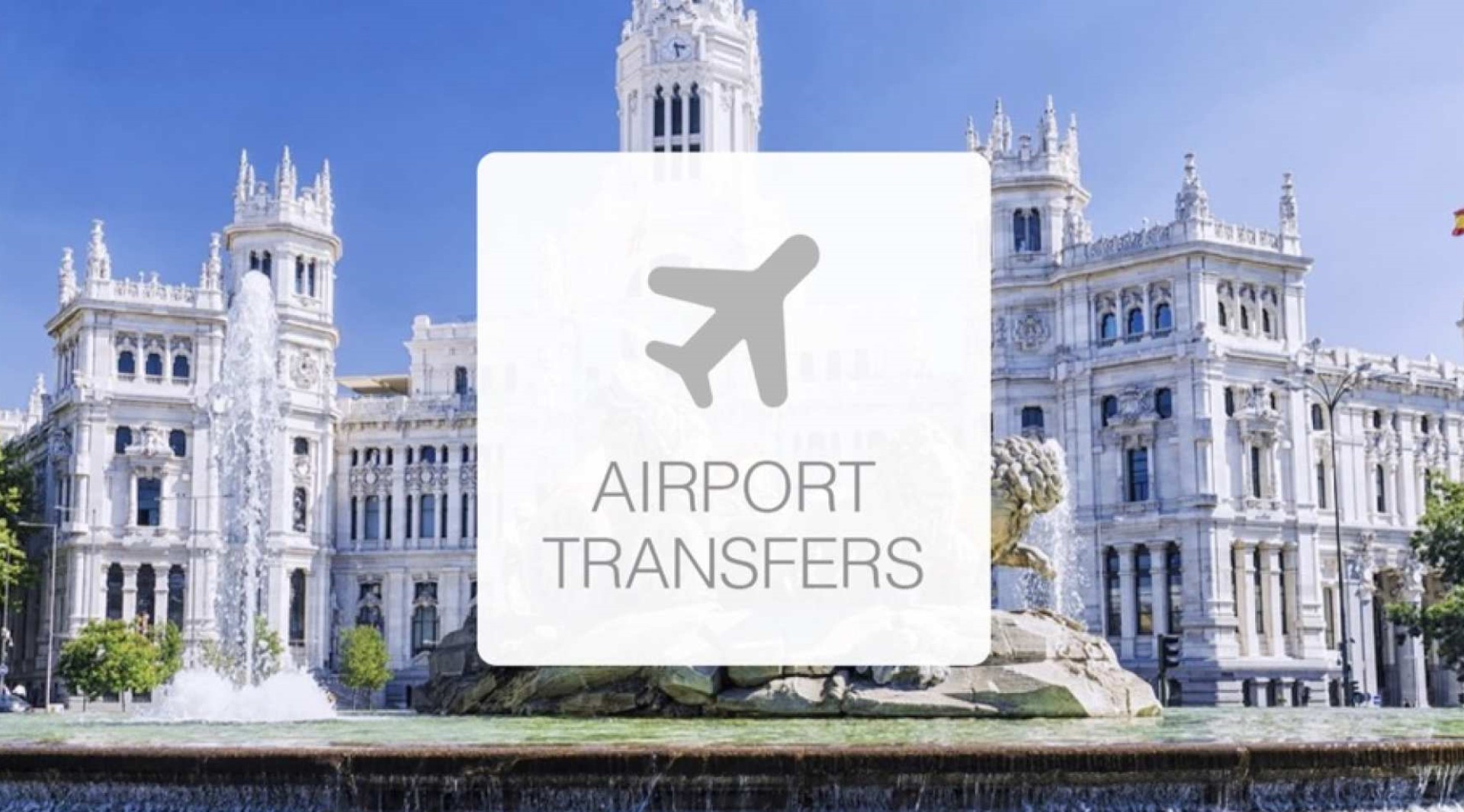 스페인 마드리드 공항 (MAD), 마드리드 시내 왕복 | 개인 차량 서비스 공항 이동