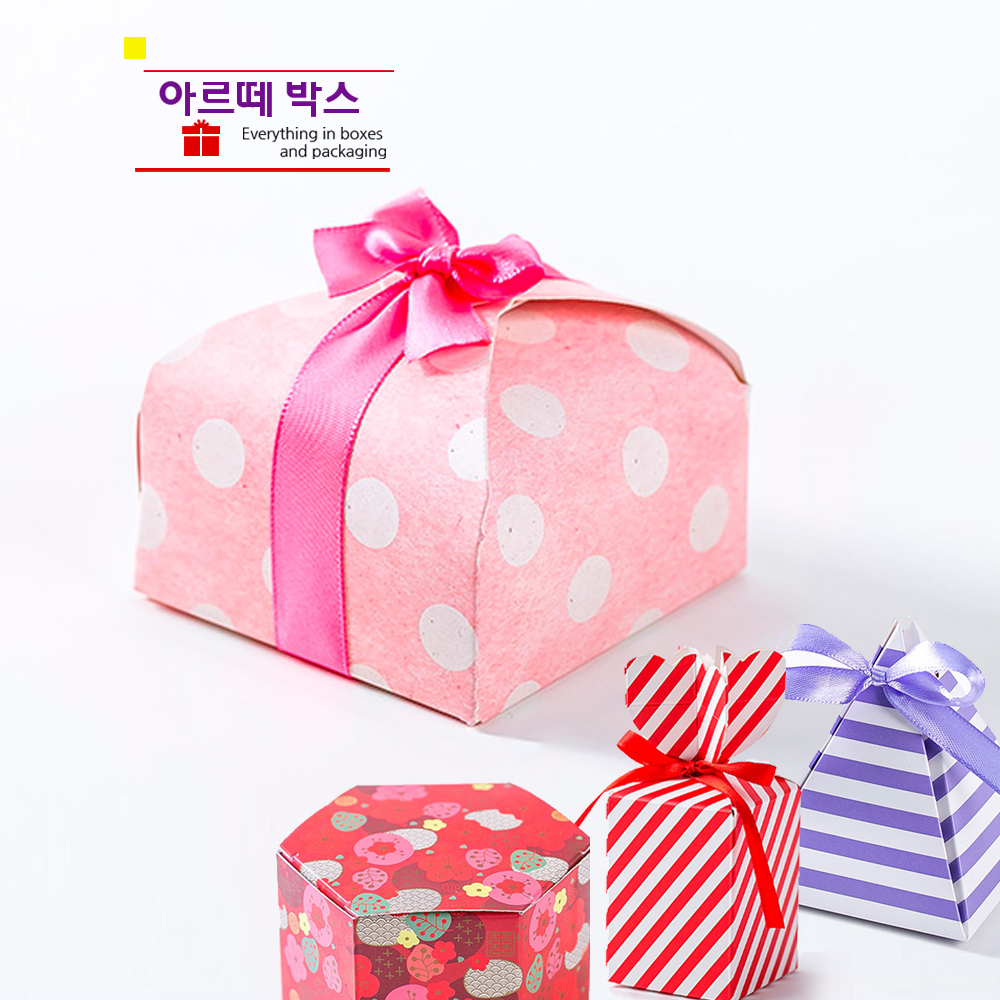 P 반달상자 화이트 9x6.5x2.5 선물박스 - 상세 이미지 4