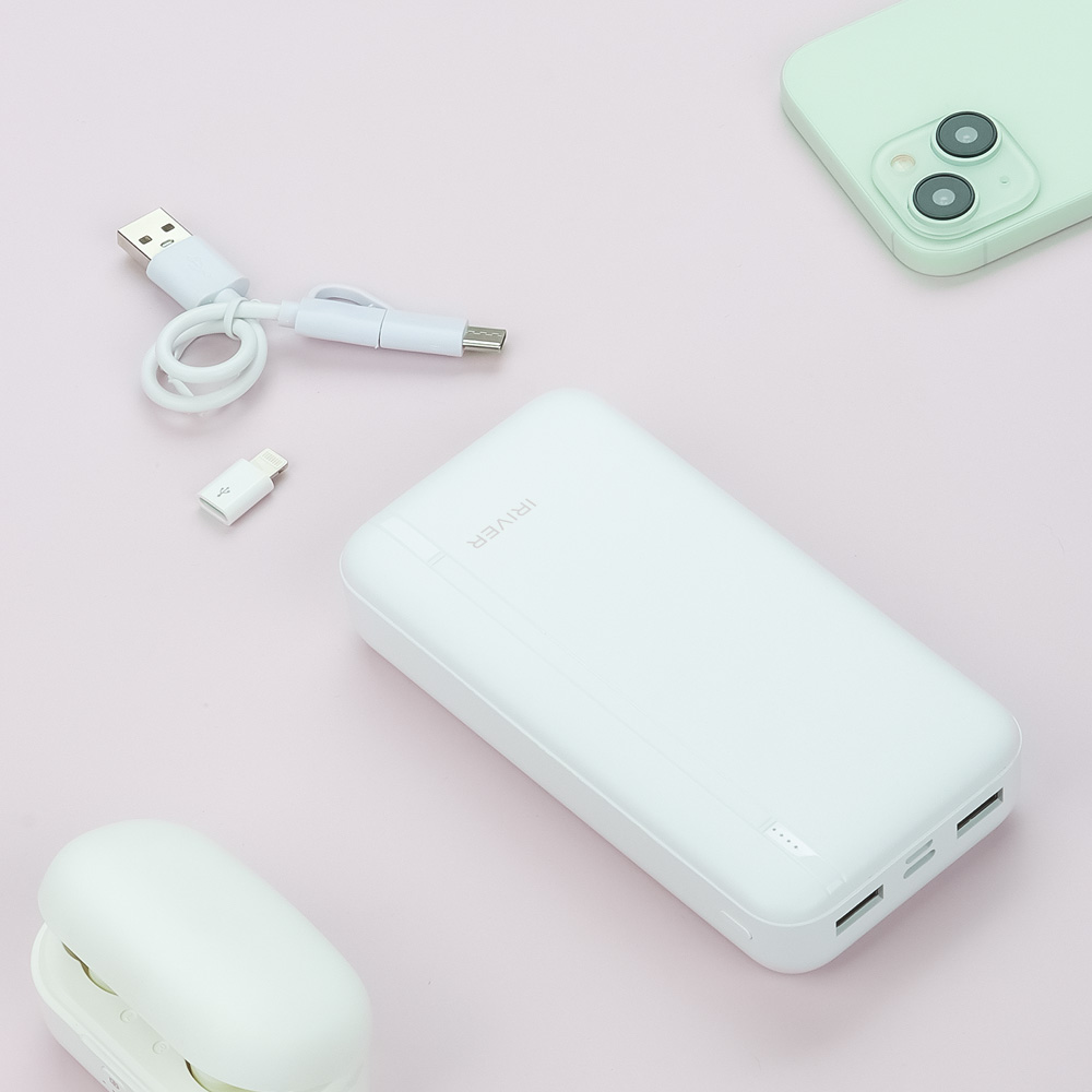 아이리버 휴대용 보조배터리 20000mAh IPC-20 - 상세 이미지 2