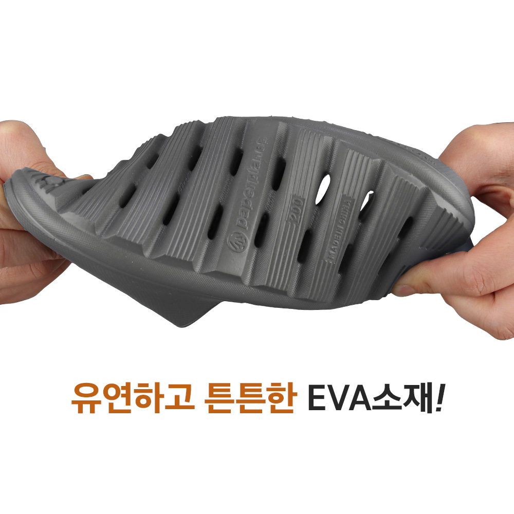 아동 욕실 슬리퍼 신발 키즈 욕실화 화장실 미끄럼방지 EVA 유아 논슬립 PS3319 - 상세 이미지 2