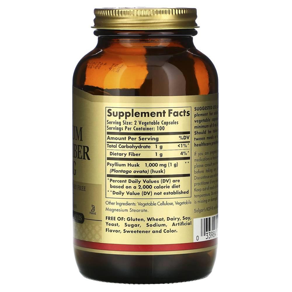 솔가 차전자피 섬유질 500 mg 실리엄허스크 식이섬유 200정 - 상세 이미지 2