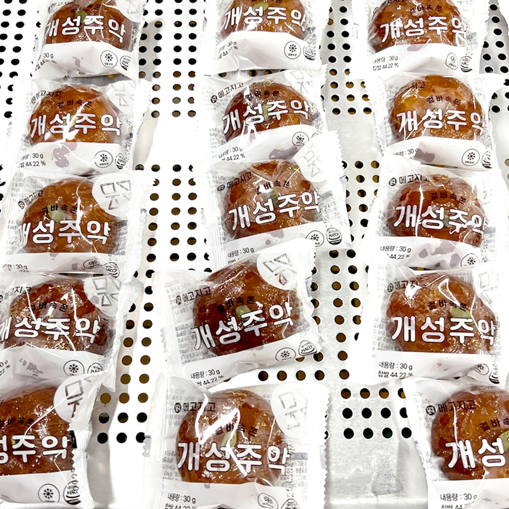 개성주악 6입 전통 디저트 답례품 - 상세 이미지 4