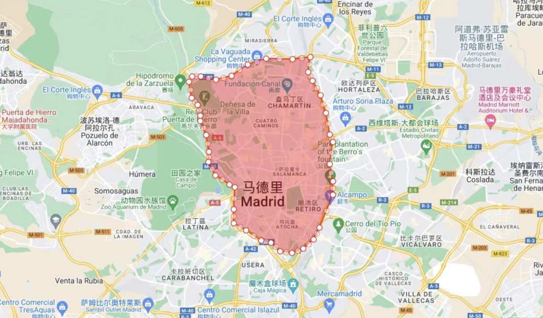 스페인 마드리드 공항 (MAD), 마드리드 시내 왕복 | 개인 차량 서비스 공항 이동