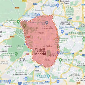 스페인 마드리드 공항 (MAD), 마드리드 시내 왕복 | 개인 차량 서비... 솔직 후기 | 실사용자 리뷰 분석 - 상품 이미지 4