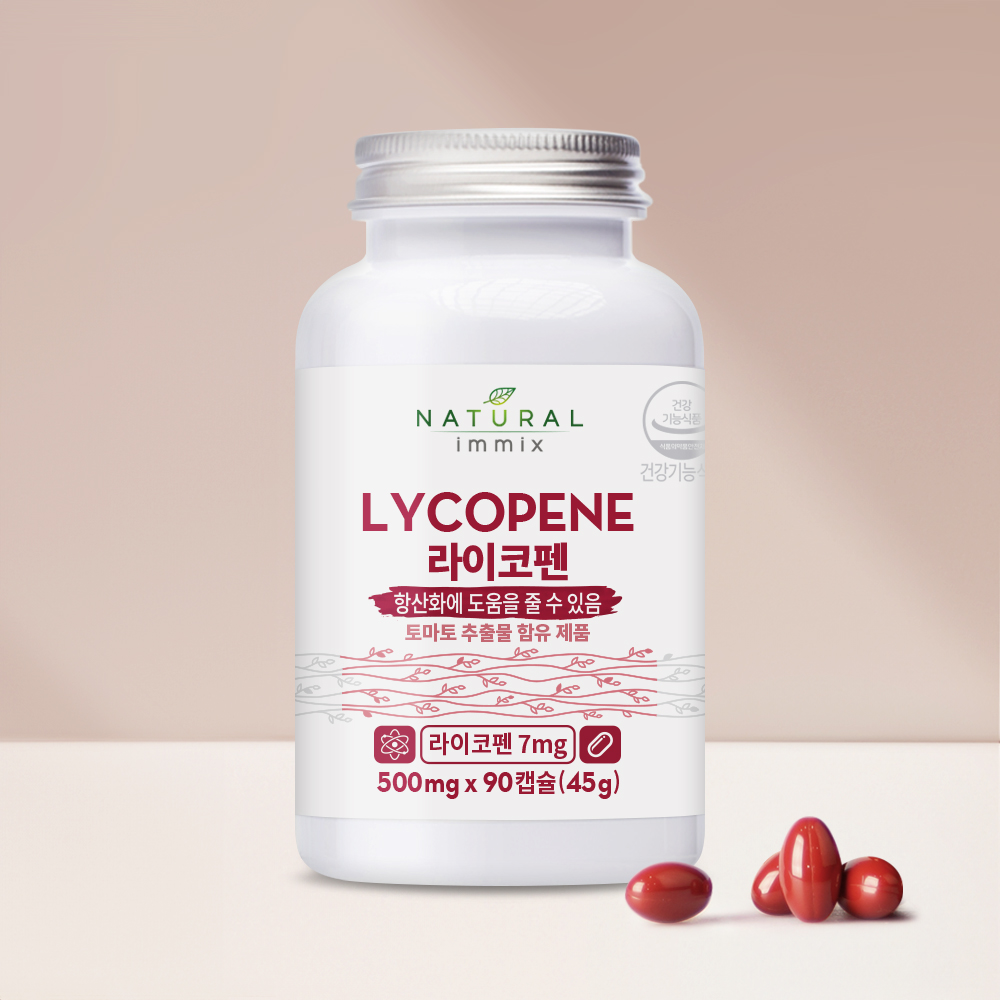 프리미엄 토마토 라이코펜 500mg 3개월분(90캡슐x1병) 리코펜 항산화제 토마토추출물 제품 이미지