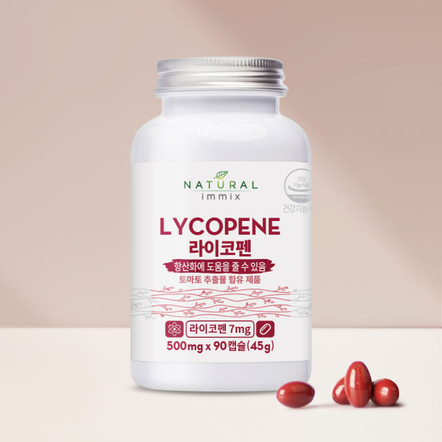 프리미엄 토마토 라이코펜 500mg 3개월분(90캡슐x1병) 리코펜