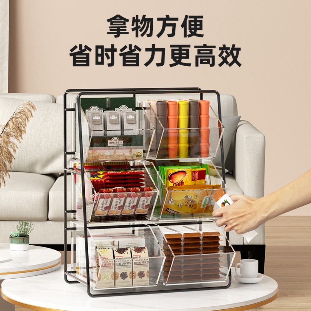 간식 보관함 정리함 빵보관함 영양제 정리대 주방 수납함 다용도 식탁 선반 - 상세 이미지 3