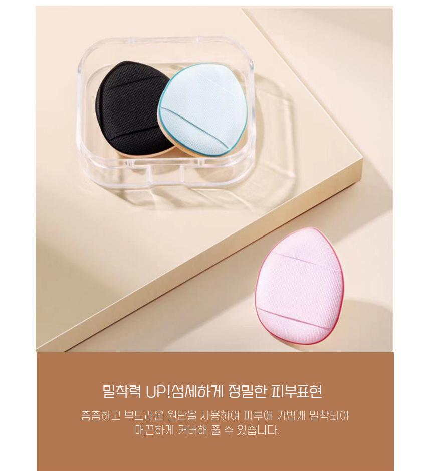 에어쿠션스펀지 미니쿠션퍼프 휴대용퍼프 20p 이미지 4