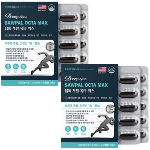 동신헬스케어 초임계 쏘팔메토 옥타코사놀 40mg 로르산 115mg 효능 ... 맛있게 먹은 솔직 후기 - 상품 이미지 1