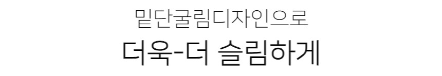 [1+1/슬림루즈핏]찰랑 필라테스 운동복 요가복 헬스복 상의 커버업 크롭 반팔 밑단굴림 티셔츠 발레리나티 발레코어 숏슬리브 상세 이미지 10