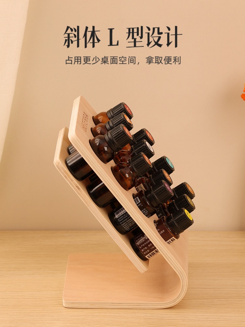 아로마오일거치대 선반 홀더 정리함 오일병 우드 정리대 진열 에센셜 디스플레이 - 상세 이미지 5