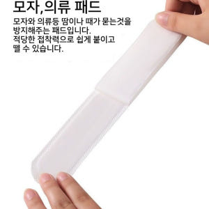 모자땀흡수패드 화장품묻음 모자오염방지 캡가드 라이너 테이프 밴드 블랙10... 운동러 솔직 후기 | 실사용 리뷰 - 상품 이미지 3