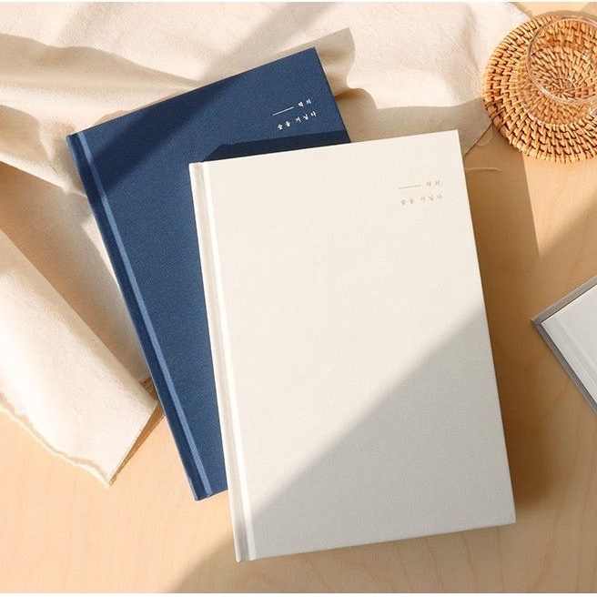 양장 독서기록장 독서 리뷰 문장 기록 노트 독서록 독서일기