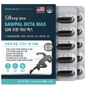 동신헬스케어 초임계 쏘팔메토 옥타코사놀 40mg 로르산 115mg 효능 ... 맛있게 먹은 솔직 후기 - 상품 이미지 1