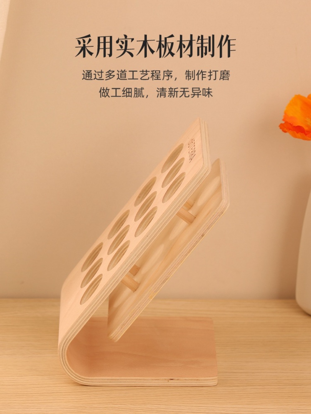 아로마오일거치대 선반 홀더 정리함 오일병 우드 정리대 진열 에센셜 디스플레이 - 상세 이미지 3
