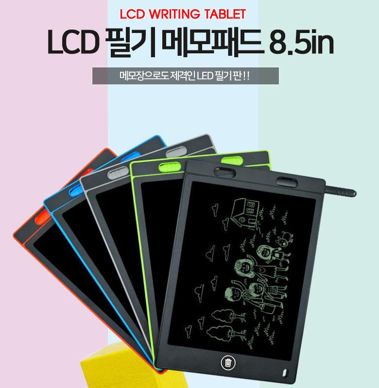 미니 전자 칠판 LCD 그림 미니 필기칠판 - 상세 이미지 2