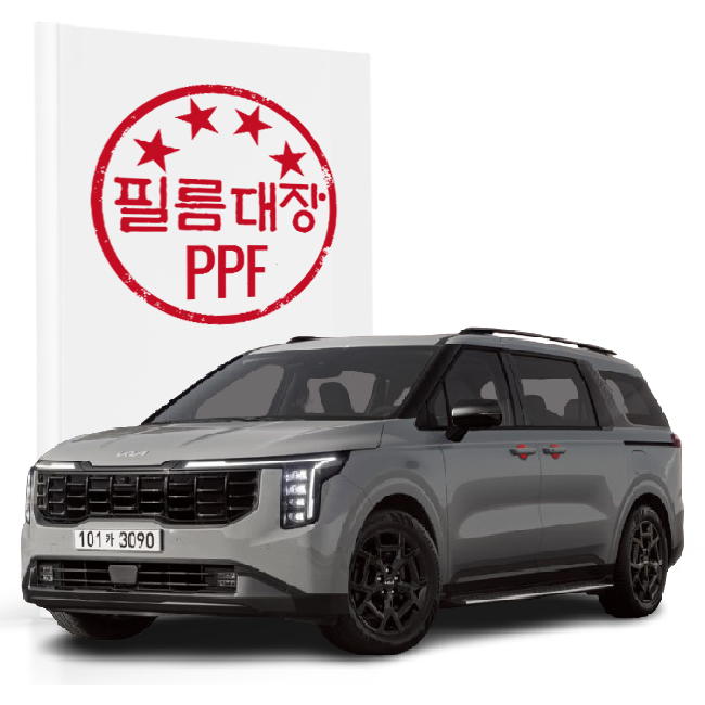 필름대장 기아 카니발 4세대FL PPF필름 전용도어컵 - 상품 이미지