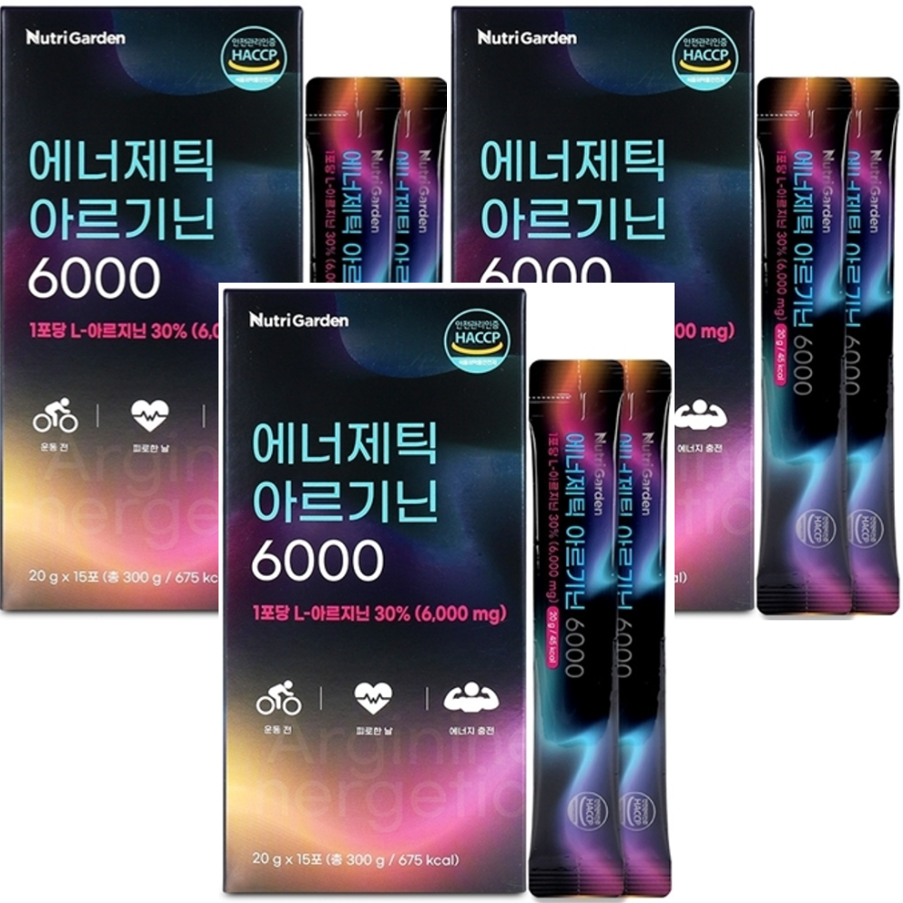 뉴트리가든 액상 L 아르기닌 6000mg 15포 3박스 45일 고함량 아르지닌 타우린 - 상품 이미지