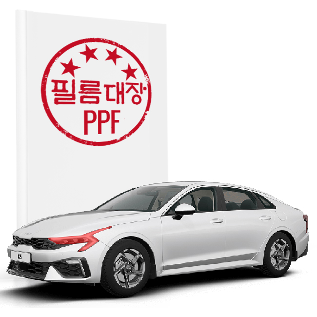 필름대장 기아 K5 3세대FL PPF필름 헤드라이트 - 상품 이미지