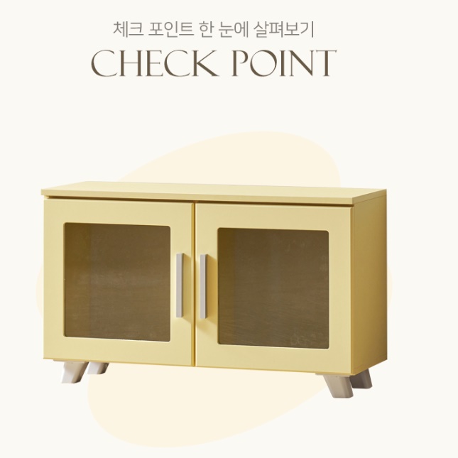 작은 장식장 낮은 장식장 소형 미니 진열장 유리문장식장