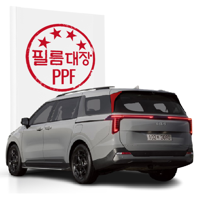 필름대장 기아 카니발 4세대FL PPF필름 D필러 - 상품 이미지