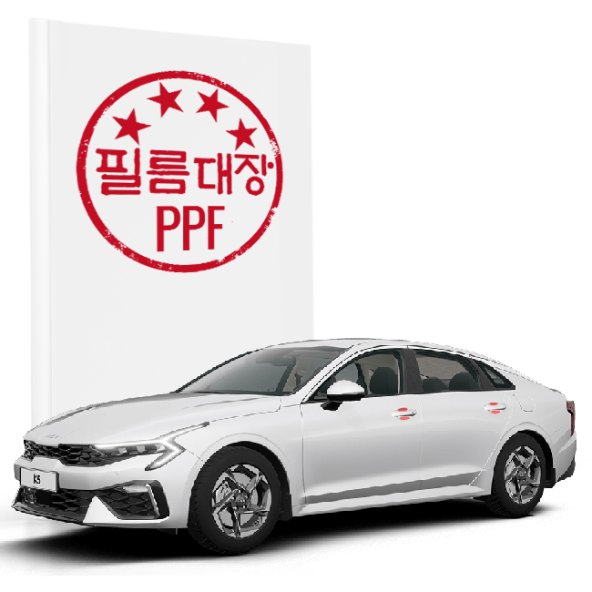 필름대장 기아 K5 3세대FL PPF필름 도어컵 - 상품 이미지
