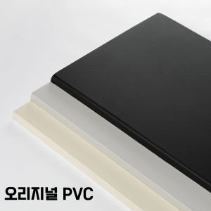 헬스매트 헬스장 홈트 운동 매트 층간소음20T 운동러 솔직 후기 | 실사용 리뷰 - 상품 이미지 2