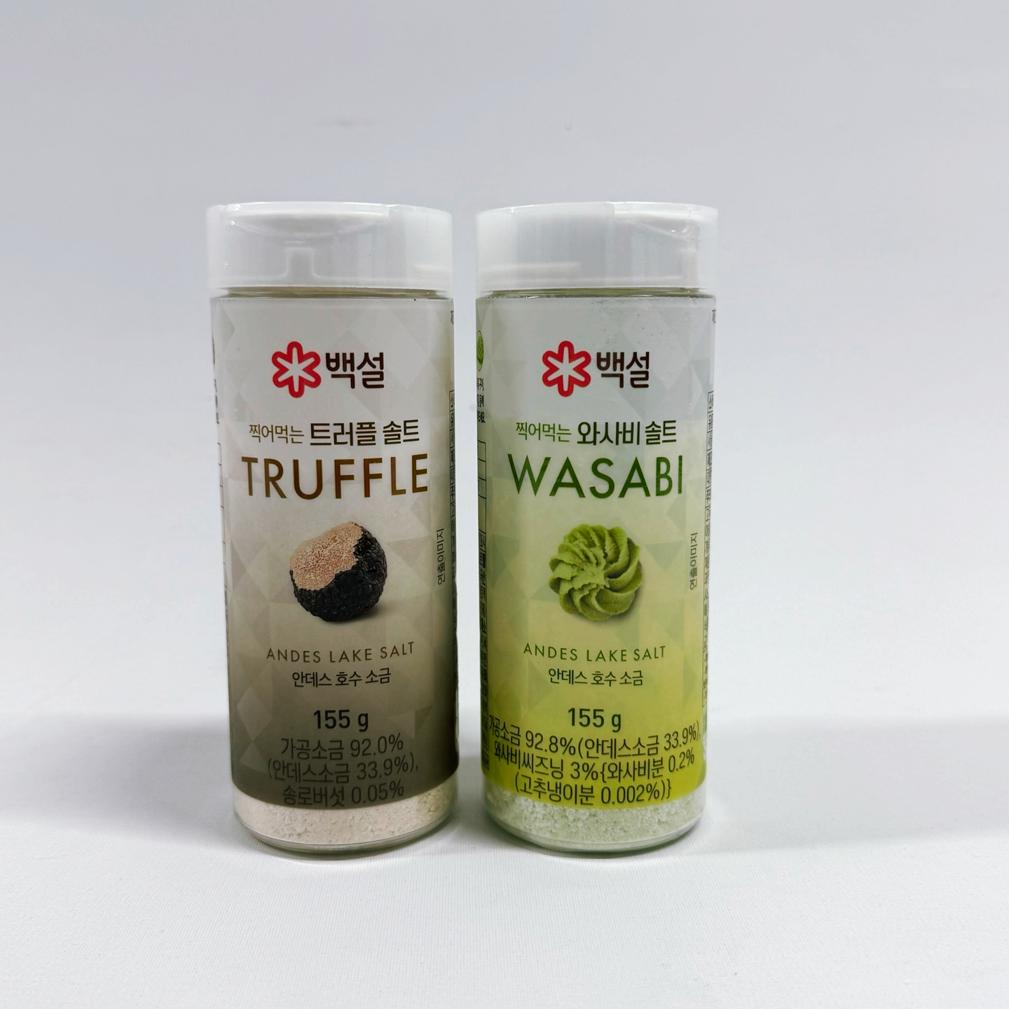 백설 찍어먹는 디핑솔트 155g x 2개 트러플소금 와사비소금 코스트코 - 상품 이미지