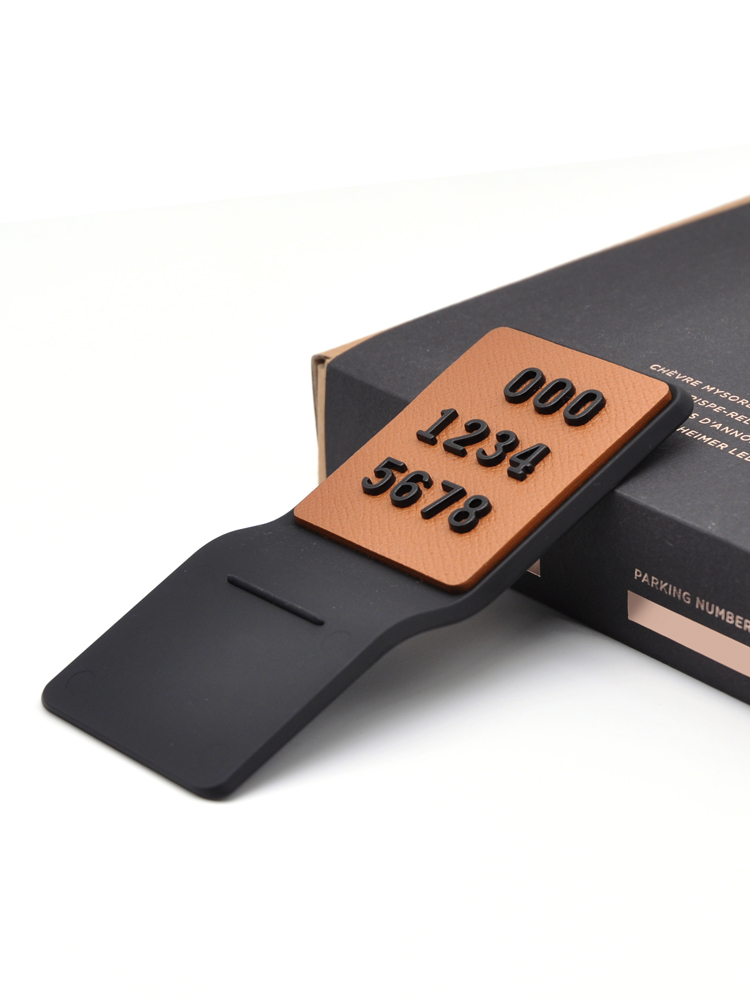 훠링 주차번호판 비스포크 가죽 자동차 전화번호판 안심번호 차량용 새차선물 블랙