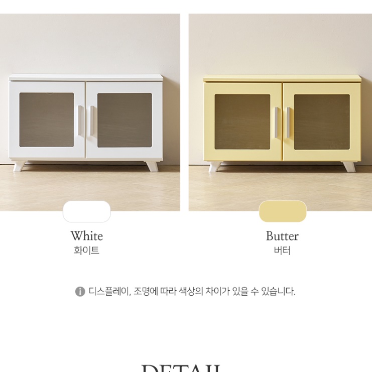 작은 장식장 낮은 장식장 소형 미니 진열장 유리문장식장