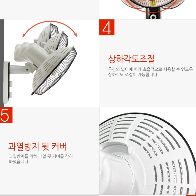 소형 벽걸이 히터 공장 벽걸이 전기 난로 벽걸이형 선풍기 히터 - 상세 이미지 2