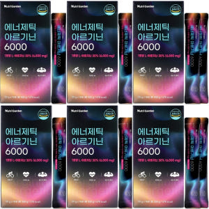 뉴트리가든 액상 L 아르기닌 6000 고함량 아르지닌 타우린 마카 활력 ... 맛있게 먹은 솔직 후기 - 상품 이미지 1