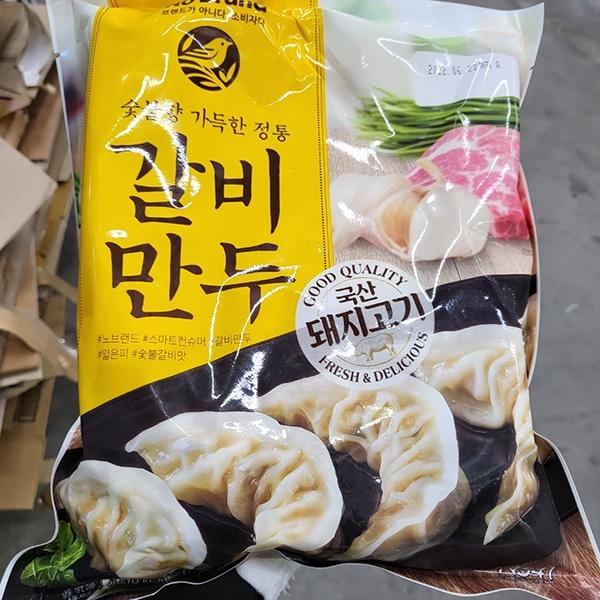 세린푸드 갈비만두 720g : 쿨룩스토어