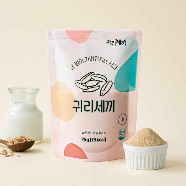 마시는 한끼 귀리 오리지널 오트밀 파우더 가루 아침대용 쉐이크 5팩+5팩