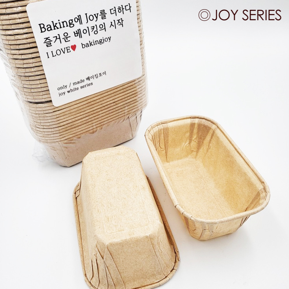 파운드 종이몰드 미니 50개입 크라프트 플럼피몰드 베이킹 머핀 유산지컵