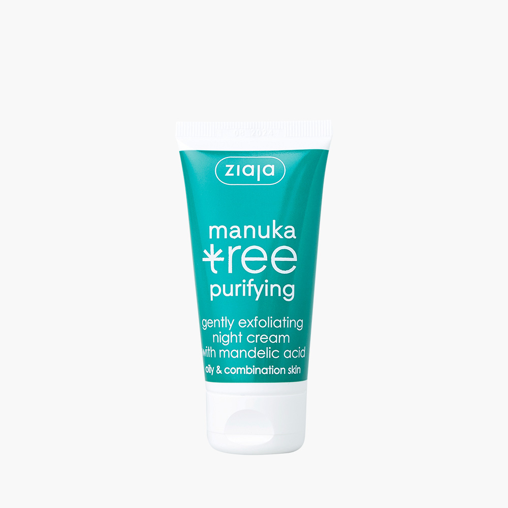 지아자 마누카트리 데이크림 50ml+나이트크림 50ml 이미지 4