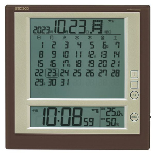 세이코 SQ422B 전파 탁상 시계 월간캘린더 온습도 표시 SEIKO - 메인 이미지