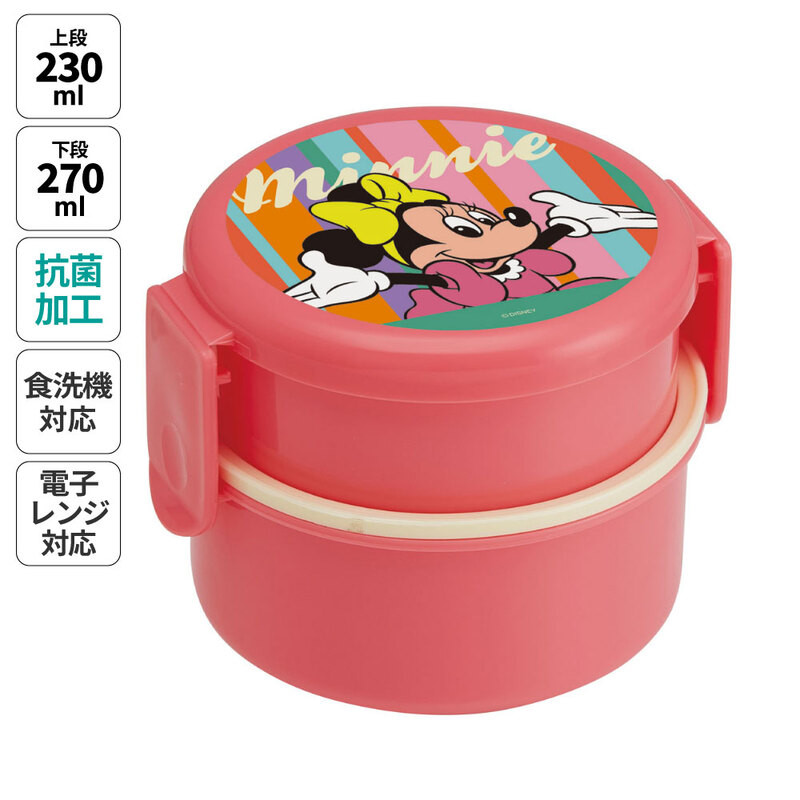 스케이터 디즈니 레트로 미니마우스 캐릭터 항균 원형2단 포크 도시락 500ml ONWR1AG - 주방·식기 - 하카타몰
