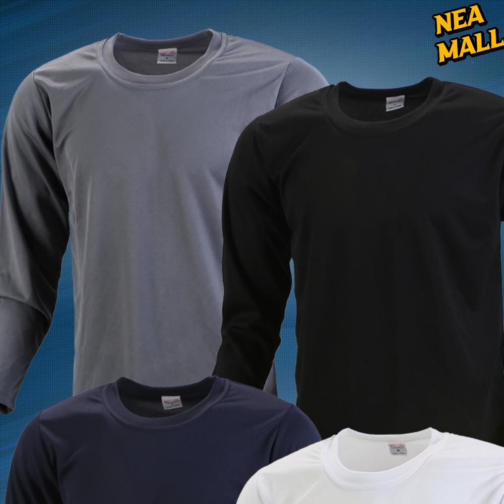 3XL 봄 여름 빅사이즈작업복 상의 노가다복 냉감 긴팔 - 상품 이미지