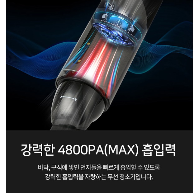 작은 청소기 방 원룸 자취방 청소기 가벼운 사무실 무선 청소기 - 상세 이미지 3