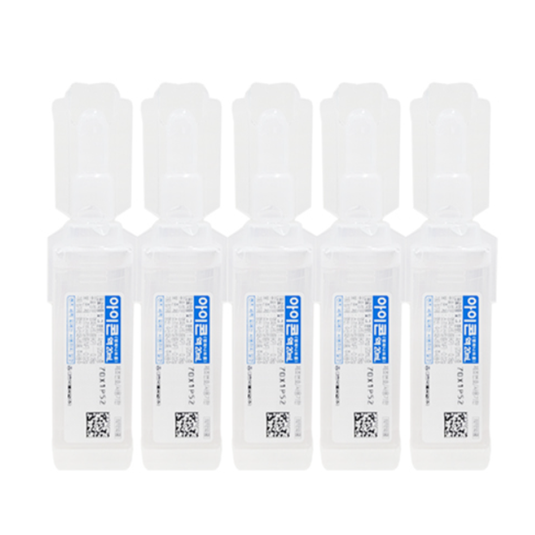 아이콘액 20ml 50개 멸균 아님 생리 식염수 드림 렌즈 세척액 식염수 일회용 이미지 4