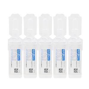 아이콘액 20ml 50개 멸균 아님 생리 식염수 드림 렌즈 세척액 식염수... 실사용 후기 | 효과 있을까? - 상품 이미지 4