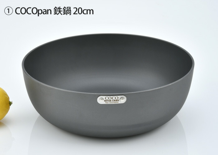 코코팬 그리퍼 오븐 세트 전골 냄비 일본제 COCOpan - 상세 이미지 2