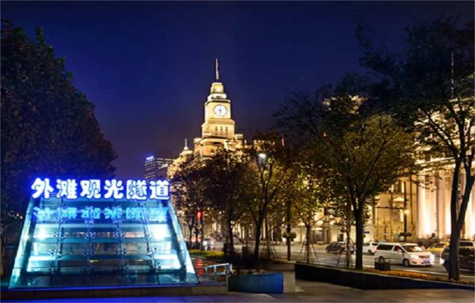 중국 상하이 와이탄 관광터널 입장권 (당일예약불가)