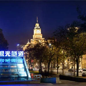 중국 상하이 와이탄 관광터널 입장권 (당일예약불가) 솔직 후기 | 실사용자 리뷰 분석 - 상품 이미지 2